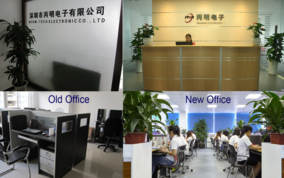 الصين Shenzhen Beam-Tech Electronic Co., Ltd ملف الشركة